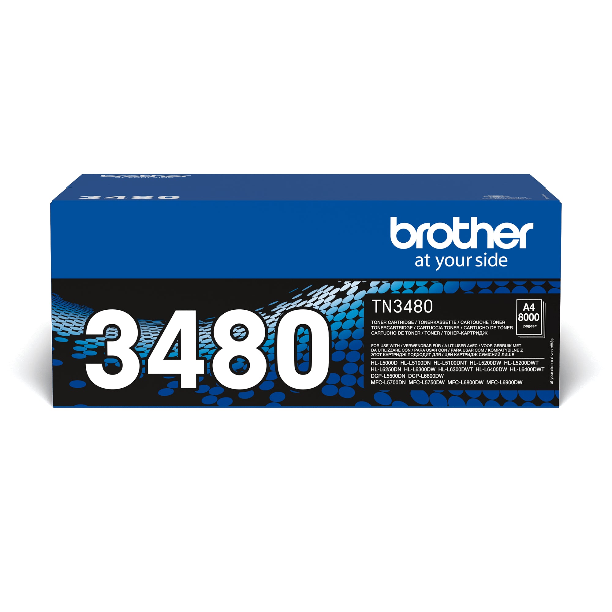 Brother Toner TN-3480 (8,000 pages)