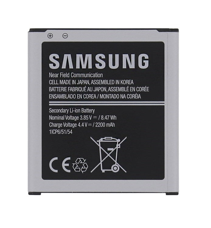Samsung Galaxy Xcover 3 battery Li-Ion 2200mAh black BULK