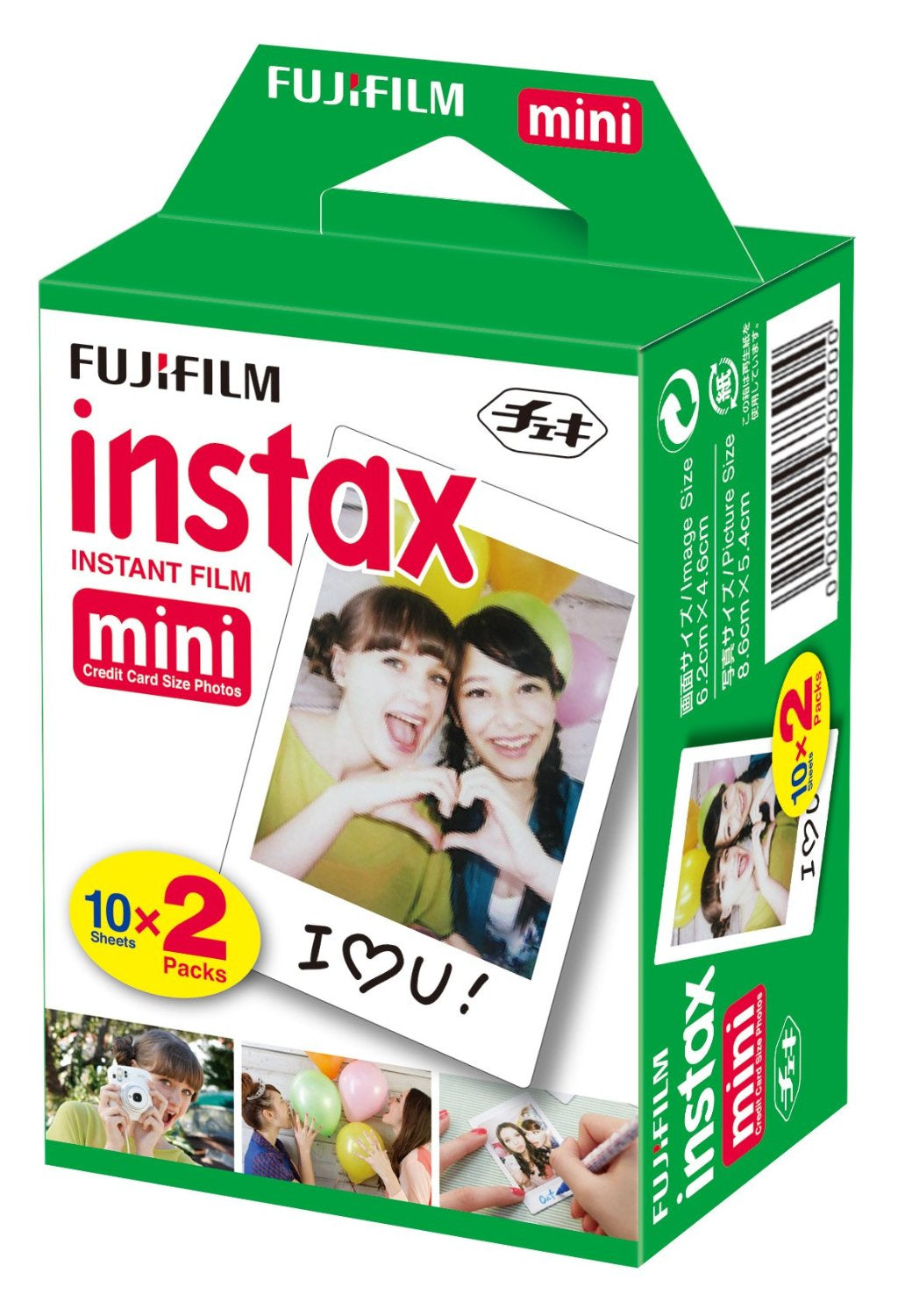 Fujifilm Instax 2x10 instant film