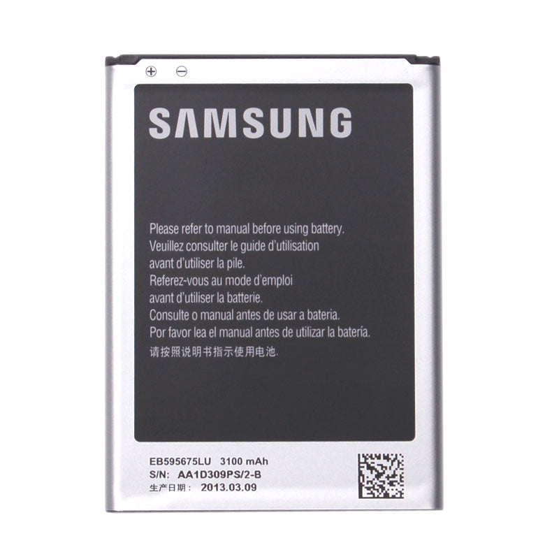 Samsung - EB595675LU - Li-Ion battery - N7100 Galaxy Note 2 - 3100mAh BULK