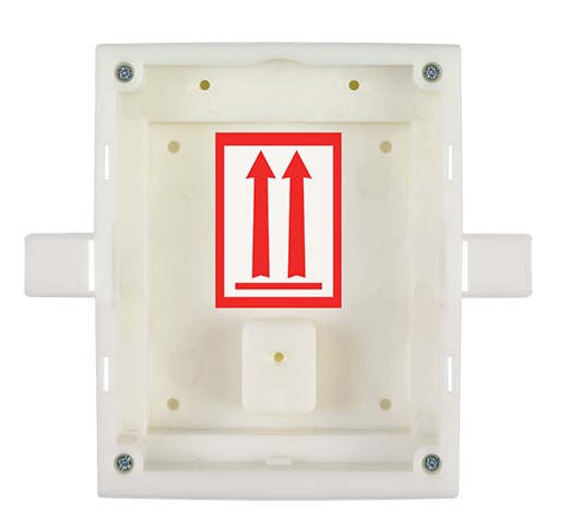 2N IP Verso - 1 module flush-mounted box