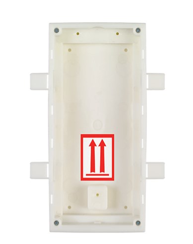 2N IP Verso - 2 module flush-mounted box