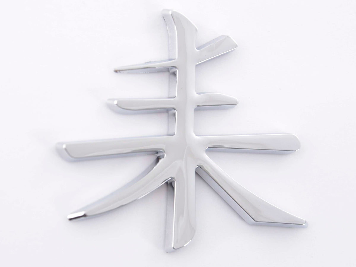 Sticker Chrome 3D Car Sticker 3D Motif Scorpion 75x45 mm chrome