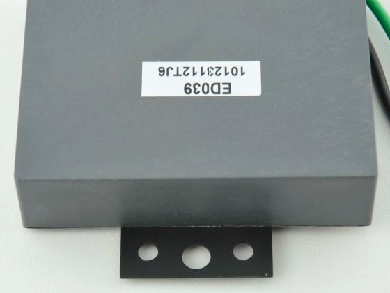 Control unit for Daylight headlights